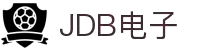 JDB电子(中国区)·官方网站